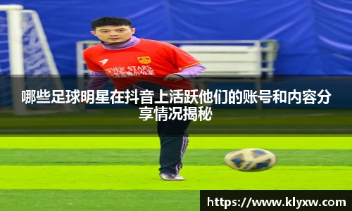 beat365中国在线体育平台